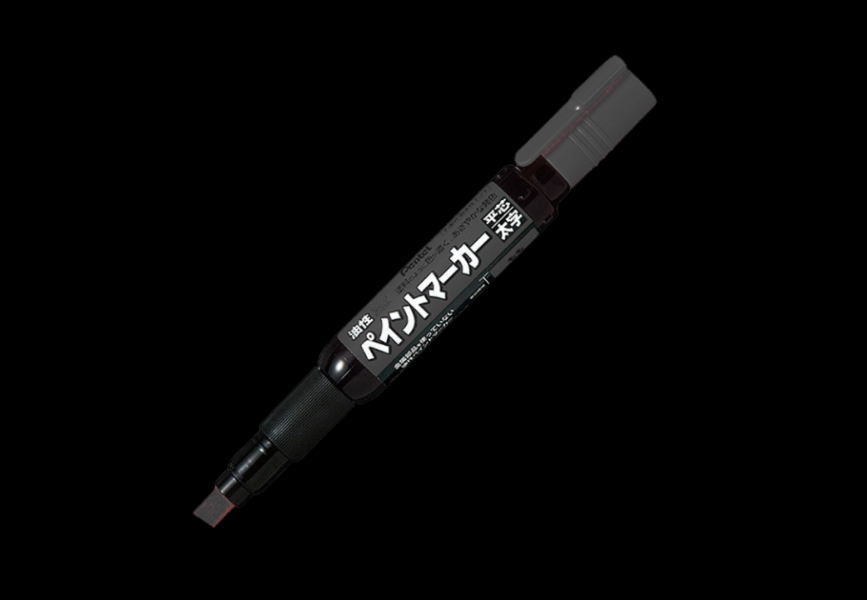Pentel MWP30 Squeezable Paint Marker - Black image