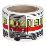 FLUX System Stickers - Milan Metro image 1