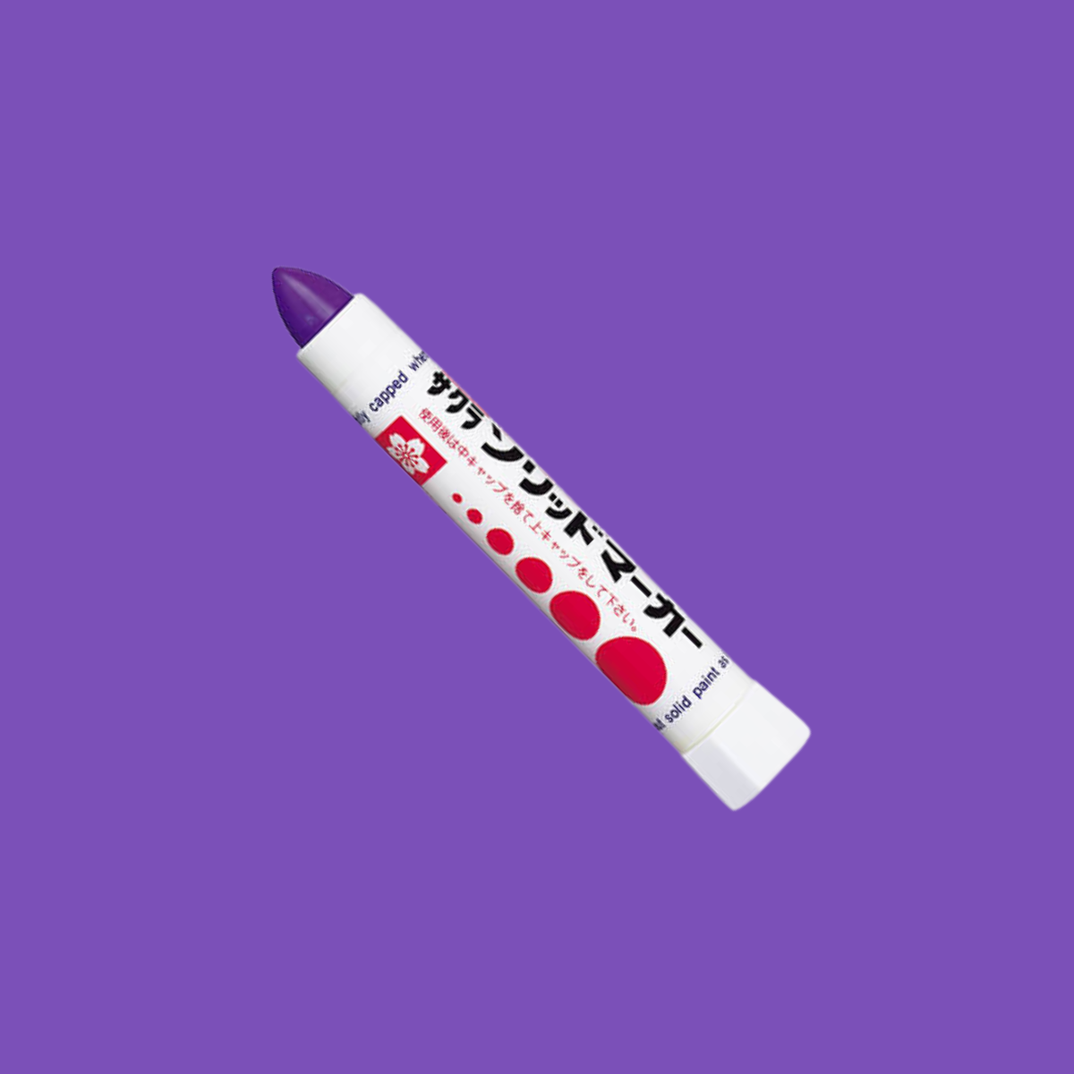 Sakura Solid Marker SC - Purple image