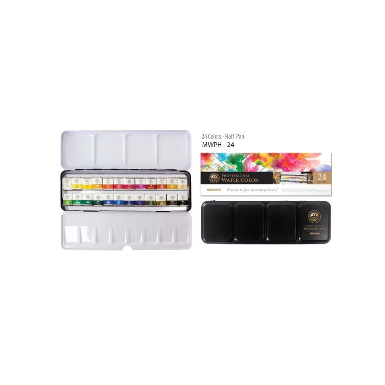 Professional Water Color - Set of 24