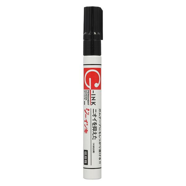 G-Ink Permanent Marker - Black image 0