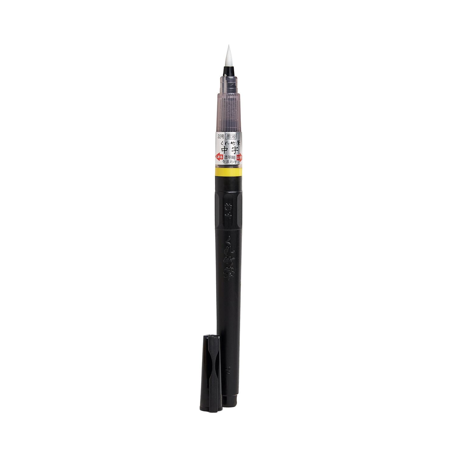 Kuretake Brush Pen Small - Black image 1