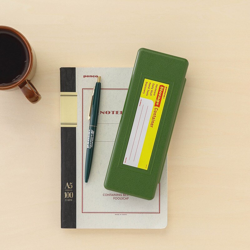 Storage Container - Pen Case - Green image 1