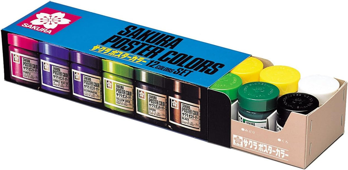 Sakura Poster Colours image 0