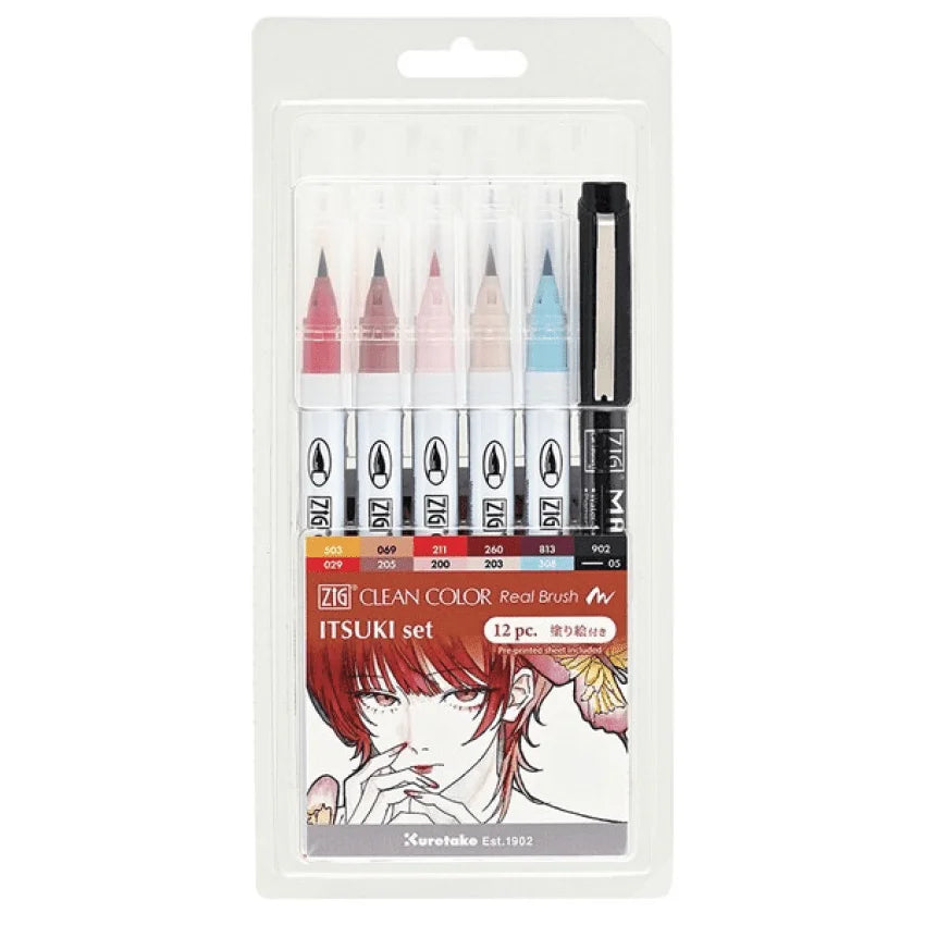 Clean Color Real Brush ITSUKI Set - 12pc