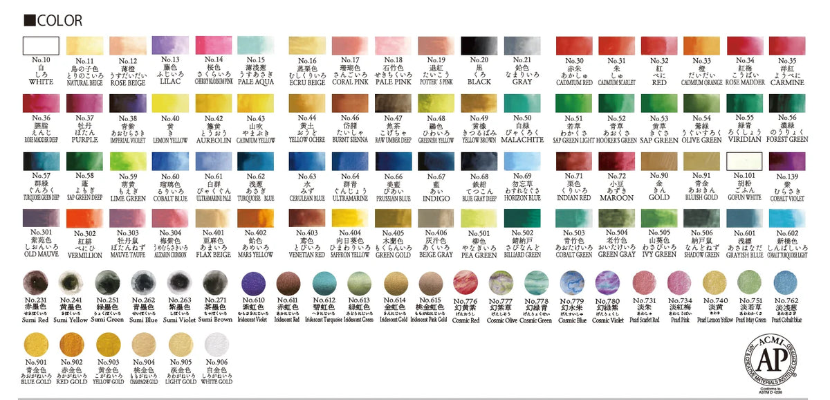 Kuretake Gansai Tambi - 100 Colour Set image 3