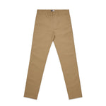 5901 Standard Pant image 6
