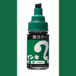 Magic Ink Permanent Marker - Green image