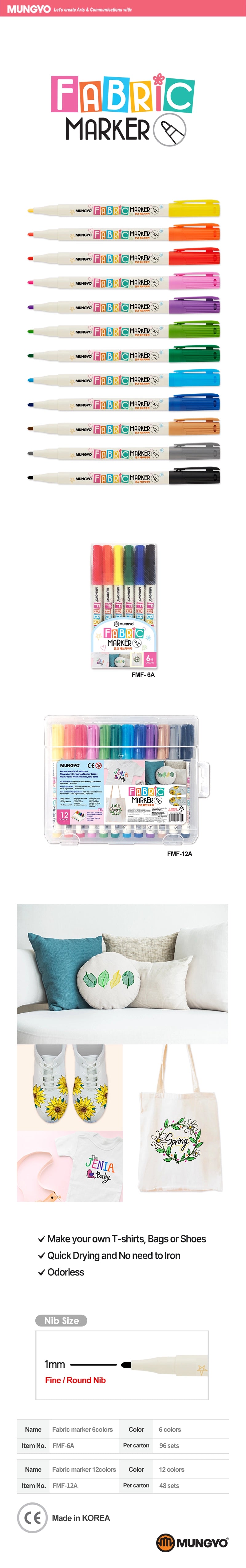Fabric Marker - Set of 12