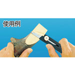 OLFA Craft Knife S Type 26B image 3