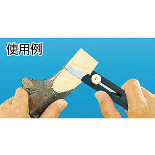 OLFA Craft Knife S Type 26B image 3
