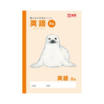 Sakura Notebook - Lined - Seal image 0