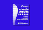 Pilot Mixable Colour (Parallel Pen Refill Ink) - Blue image