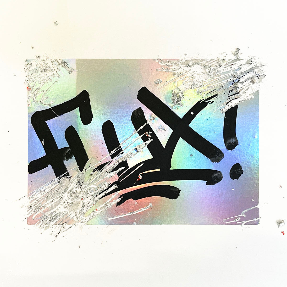 FLUX Eggshell Hologram Stickers image 2