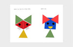Let's Make Some Great Art: Patterns image 3