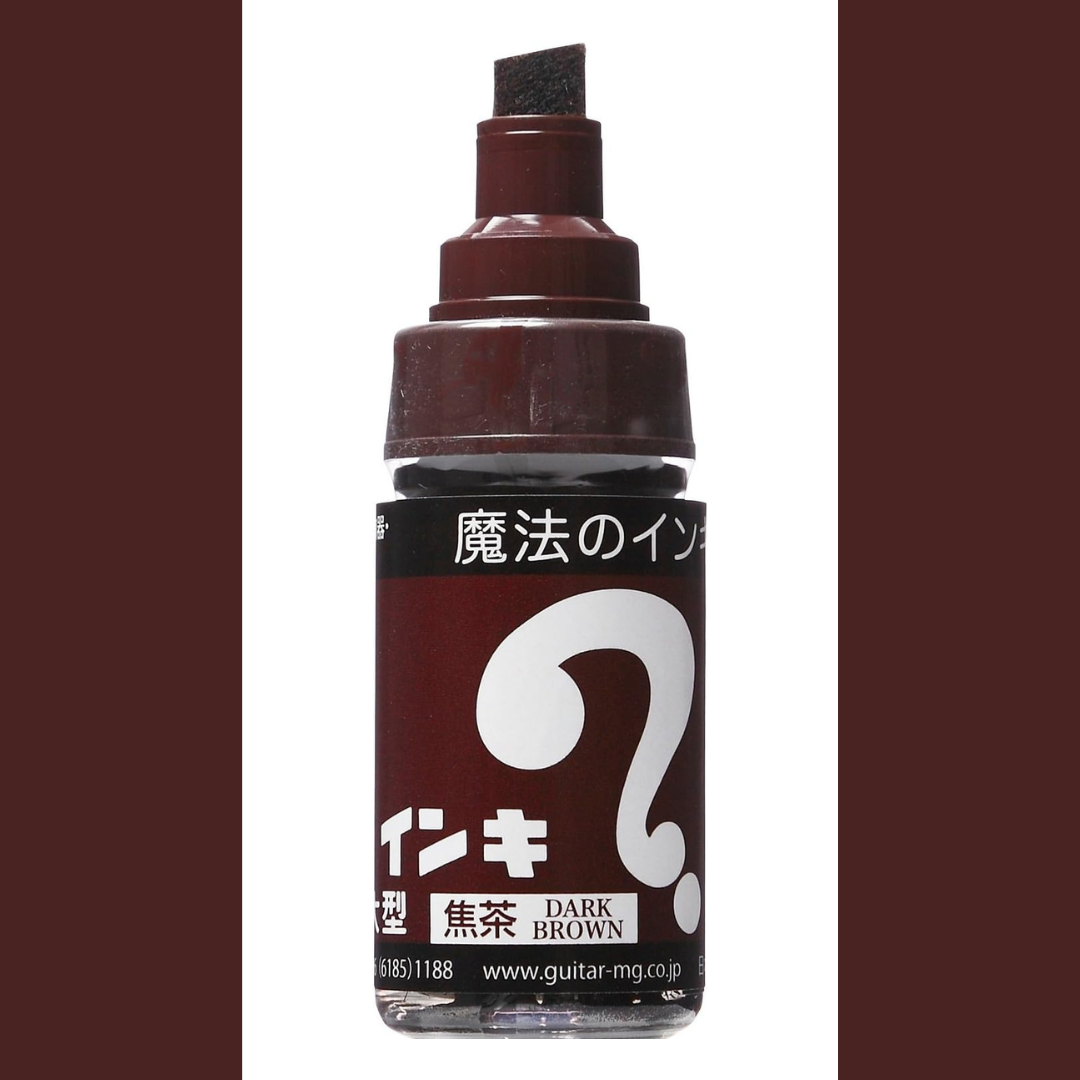 Magic Ink Permanent Marker - Dark Brown image