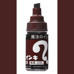 Magic Ink Permanent Marker - Dark Brown image