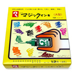 Magic Ink Permanent Marker - 12 Colour Set image 0
