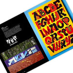 Street Fonts : Graffiti Alphabets From Around the World - Paperback image 4