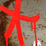 GROG Full Metal Paint image 2