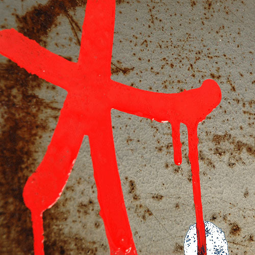 GROG Full Metal Paint image 2