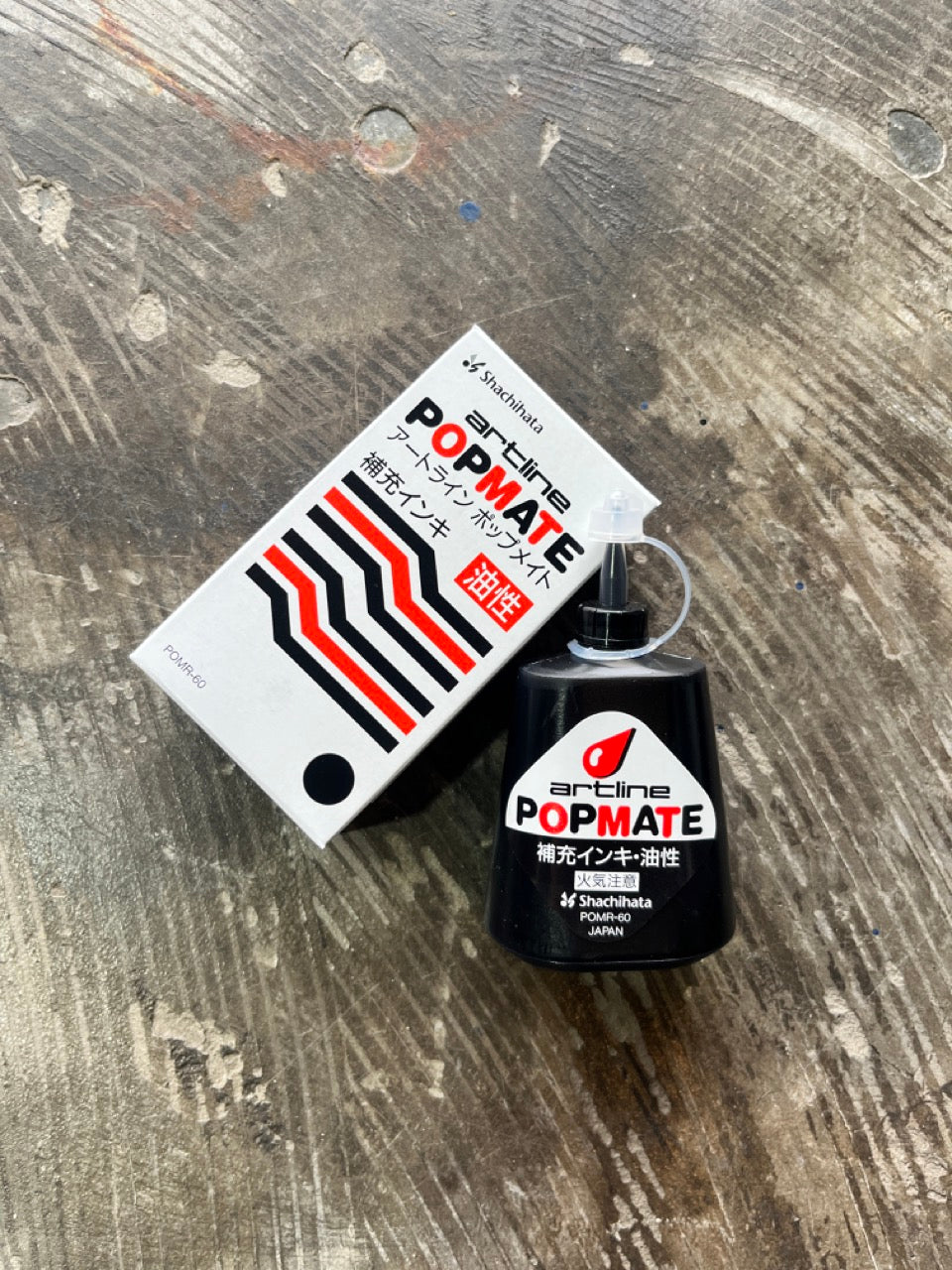 Popmate Refill Ink - Black image 0