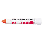 Sakura Solid Marker SC image 2