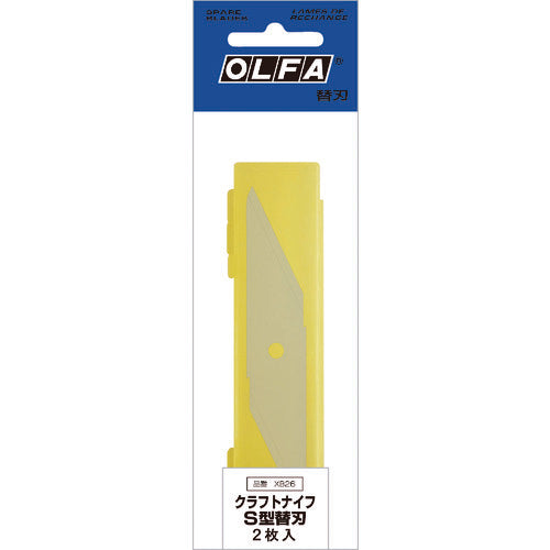OLFA Replacement Blades XB26 image 0