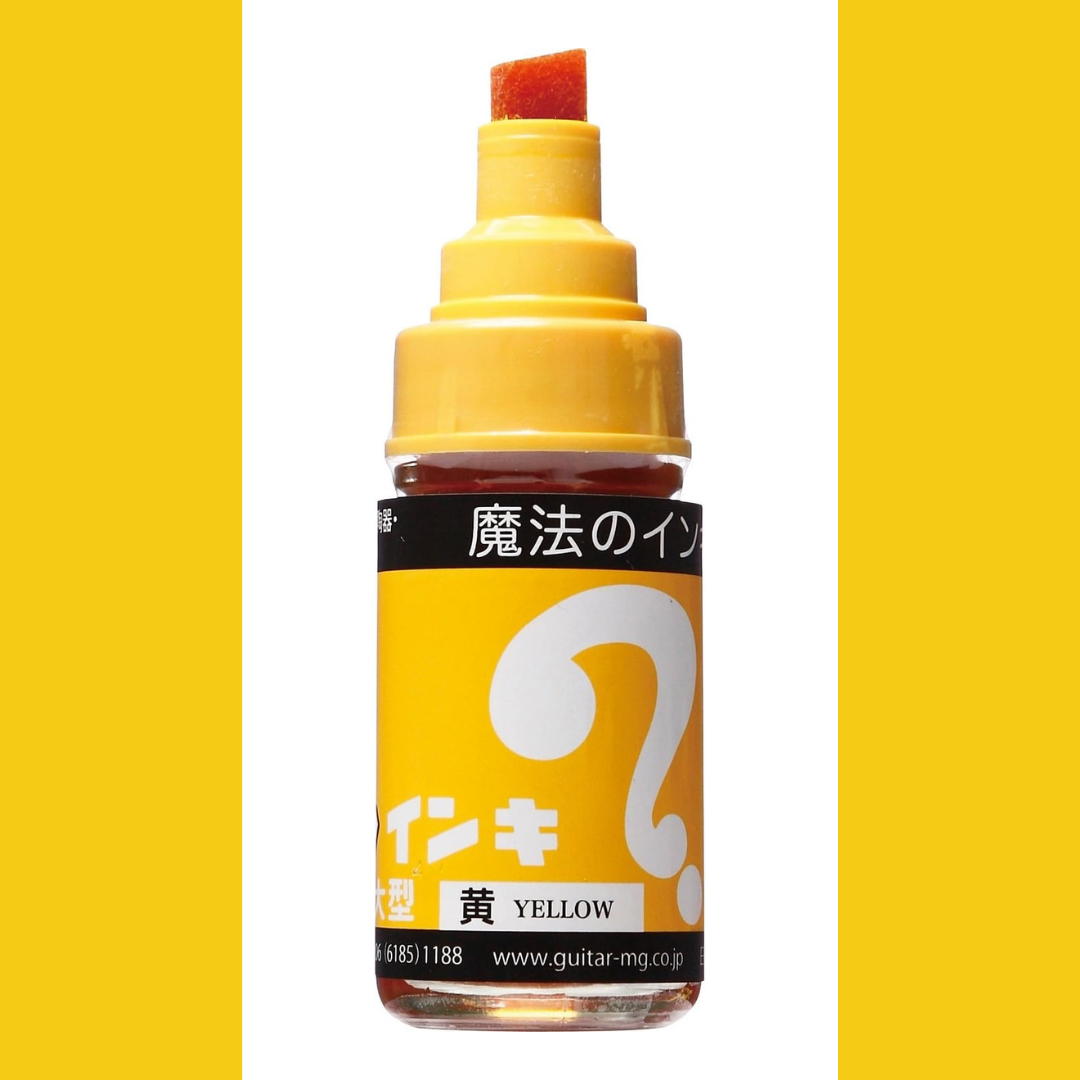 Magic Ink Permanent Marker - Yellow image