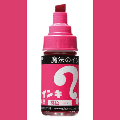Magic Ink Permanent Marker - Pink image