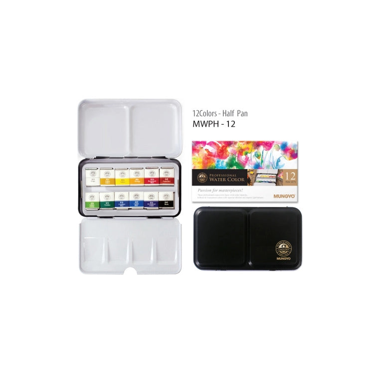 Professional Water Color - Set of 12