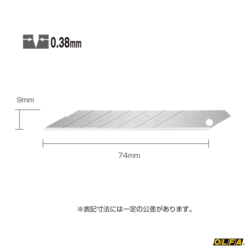 OLFA Replacement Blades XB141 image 3