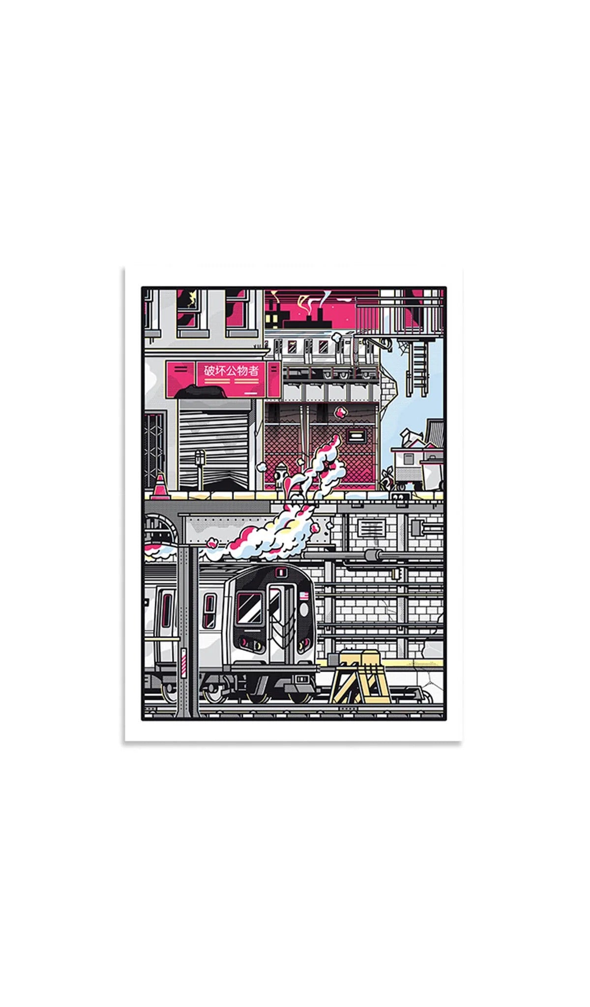 G.R.E.A.M. - Print image 1