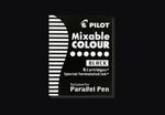 Pilot Mixable Colour (Parallel Pen Refill Ink) - Black image