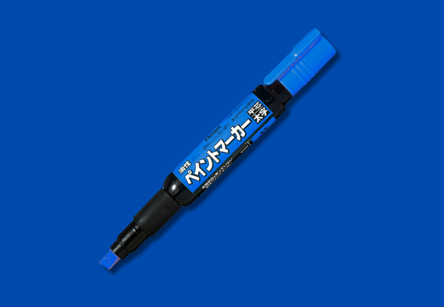 Pentel MWP30 Squeezable Paint Marker - Blue image