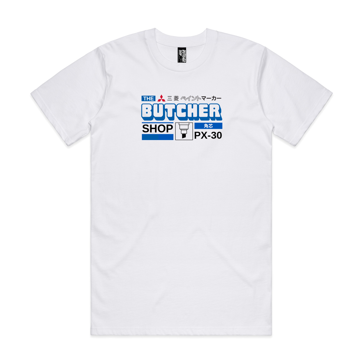 PX-30 Butcher Tee - Mens S image