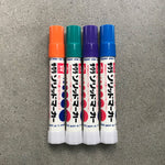 Sakura Solid Marker SC image 0