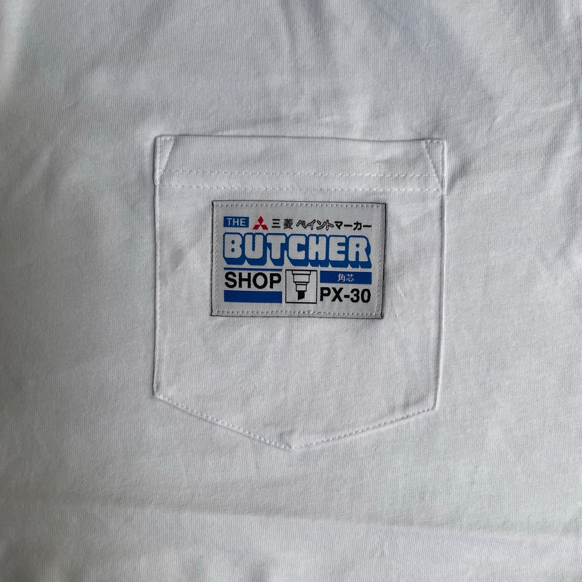 PX-30 Label Pocket Tee - White image 2