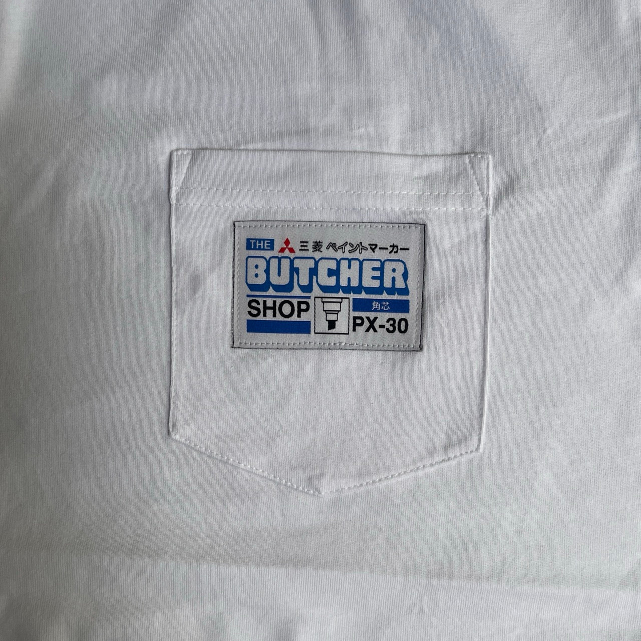 PX-30 Label Pocket Tee - White image 2