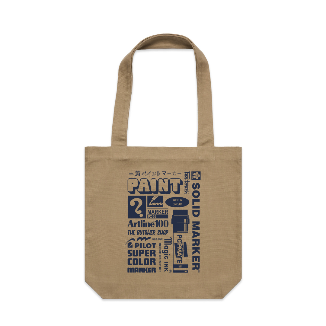 Toolbox Tote - Khaki image 1