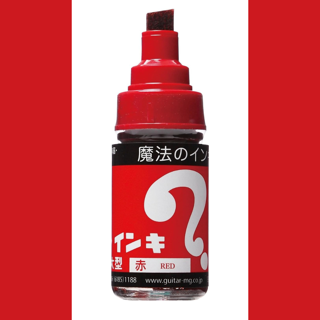 Magic Ink Permanent Marker - Red image