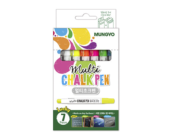 Multi Chalk Pen - Pack of 7