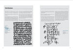 Flip the Script image 1