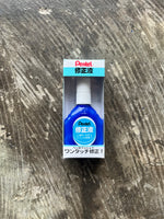Pentel Whiteout Pen ZL1-W image 2