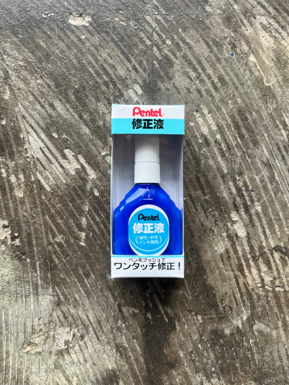 Pentel Whiteout Pen ZL1-W image 2