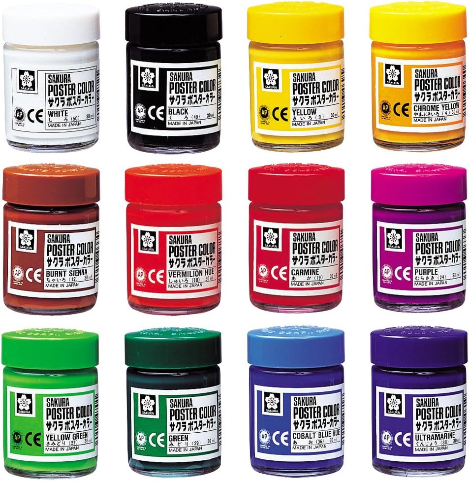 Sakura Poster Colours image 1