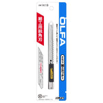 OLFA Design Knife 141B image 0