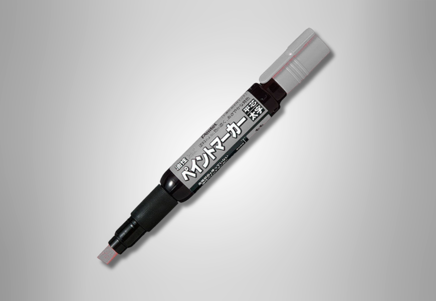 Pentel MWP30 Squeezable Paint Marker - Silver image