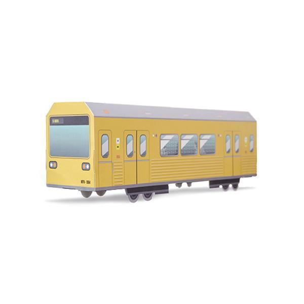 MTN Systems - Berlin image 0