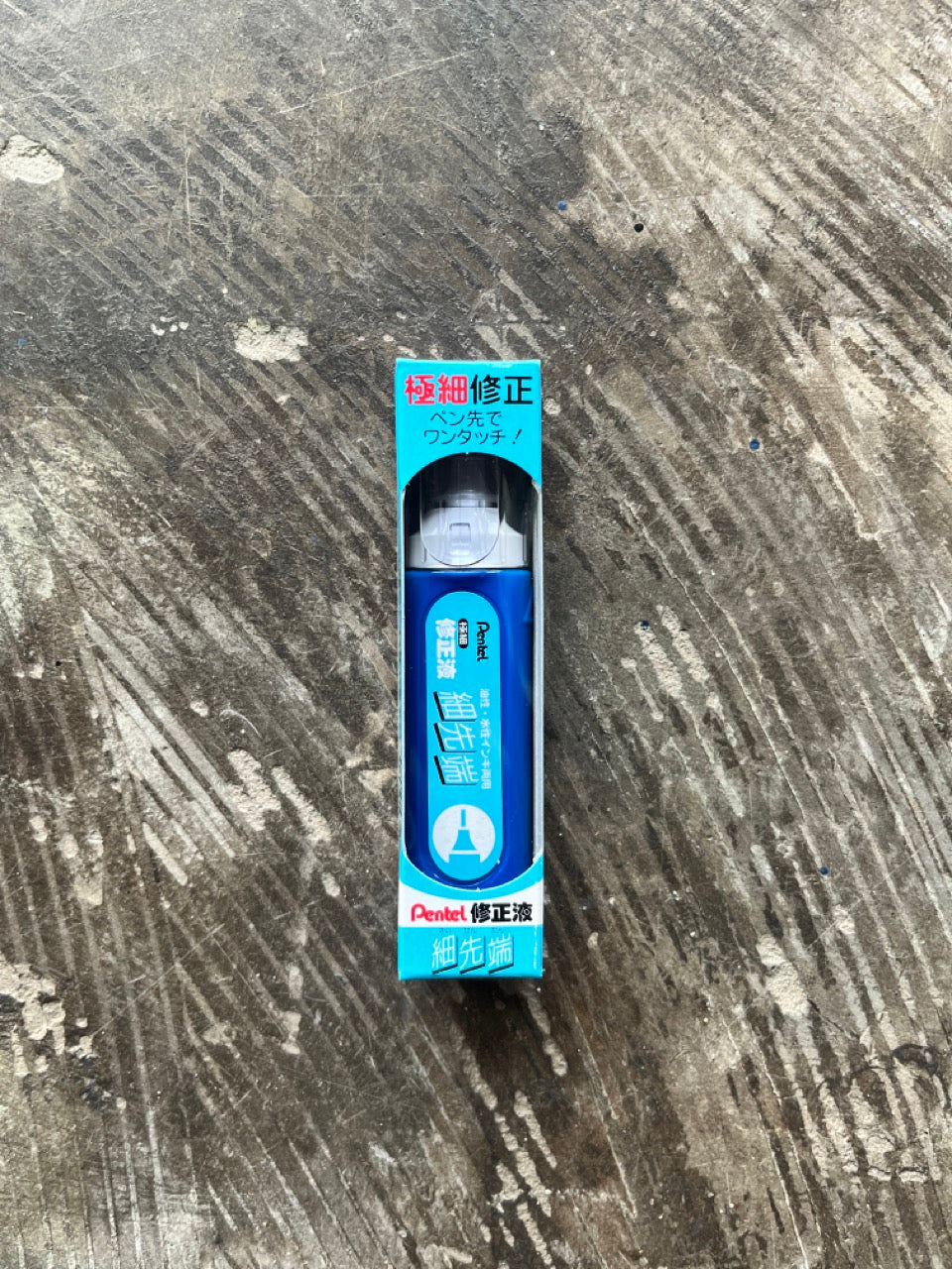 Pentel Whiteout Pen ZL31-WK image 2